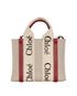 Small Woody Tote, back view